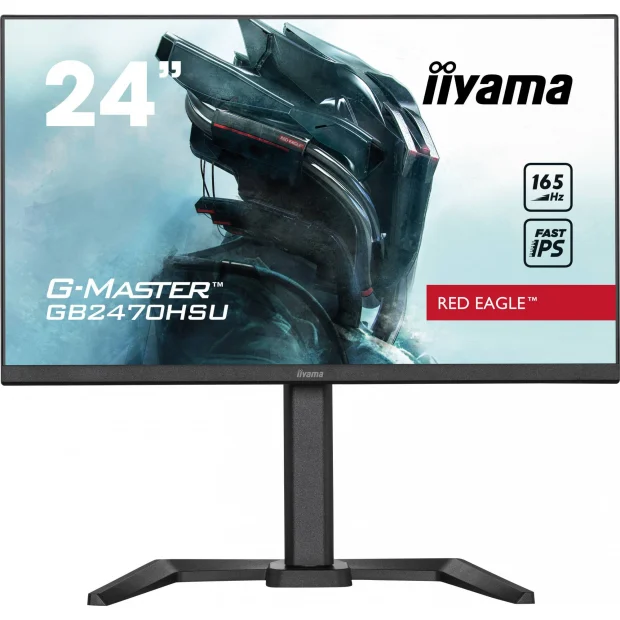 Игровой монитор Iiyama G-Master GB2470HSU-B5